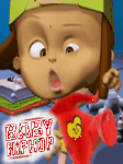 pic for HIP HOP BABY
